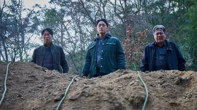 Exhuma izle