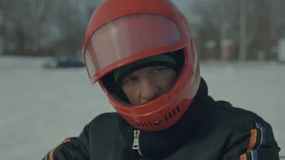 Tanıdık Yer izle