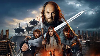 Fierce Town - Zloy gorod izle