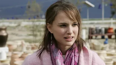 Free Zone izle