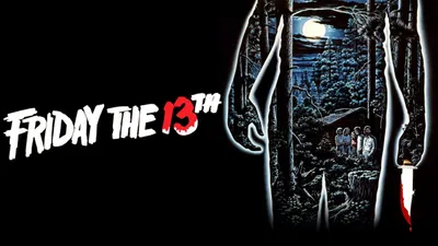 13. Cuma izle