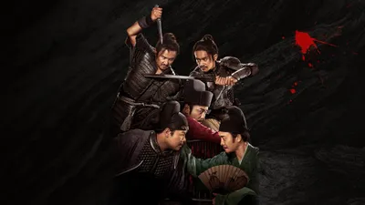 Tam Nehir Kırmızısı izle