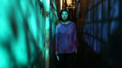 Furie izle