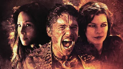 Future World izle