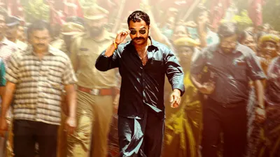 Gangs of Godavari izle