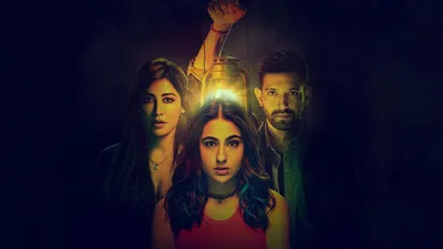 Gaslight izle