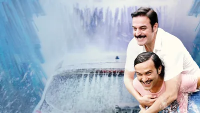 Geniş Aile Komşu Kızı izle
