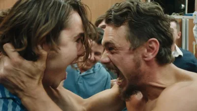 Goat izle
