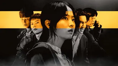 Gold Land izle