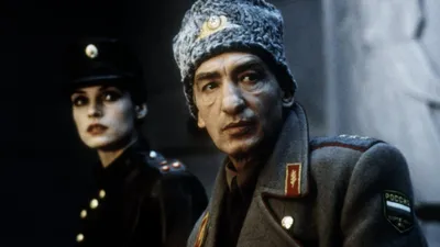 Altın Göz izle