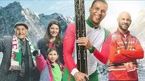 Good Luck Algeria izle