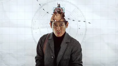 Good News - Uçuş Harekatı izle