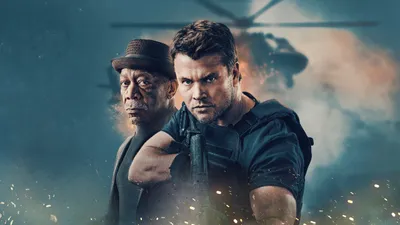 Gunner izle