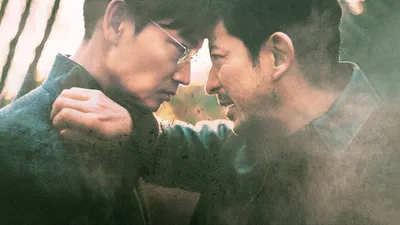Hard Days izle