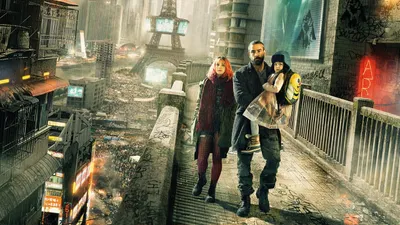 Ares izle