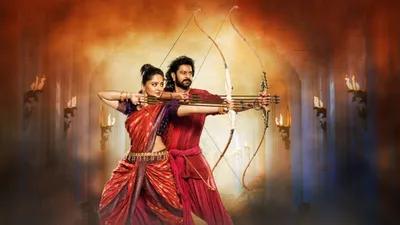 Baahubali 2 The Conclusion izle