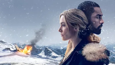 Aramızdaki Sözler izle