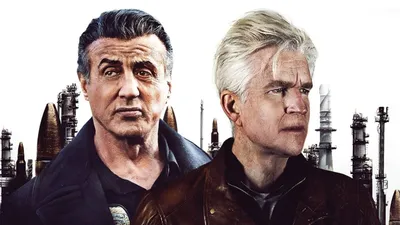 Backtrace izle