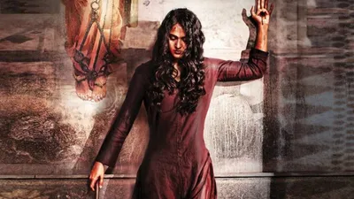 Bhaagamathie izle