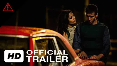 Blunt Force Trauma izle