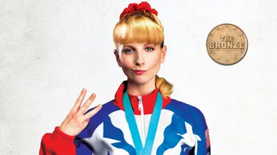 Bronz izle