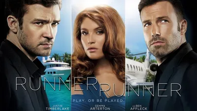 Büyük Kumar izle
