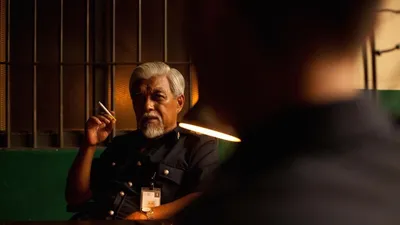 Çırak izle