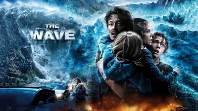 Dalga izle
