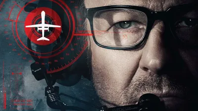 Drone izle