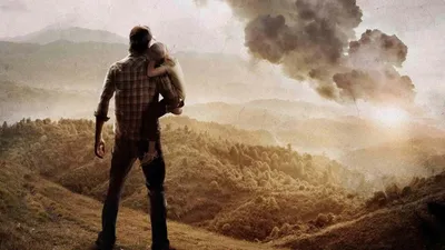 Elveda Dünya izle