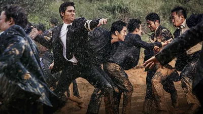 Gangnam 1970 izle