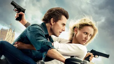 Gece ve Gündüz izle
