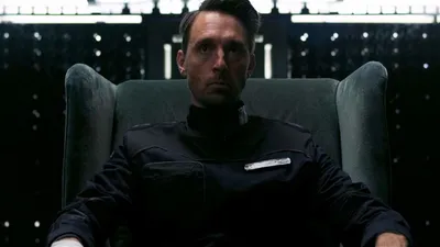Infinity Chamber izle