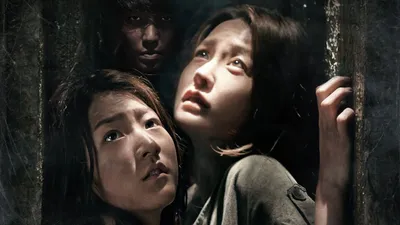 Lağım izle
