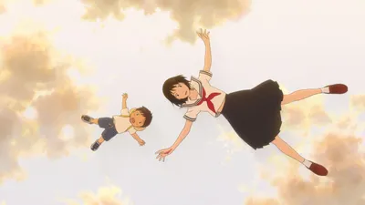 Mirai izle