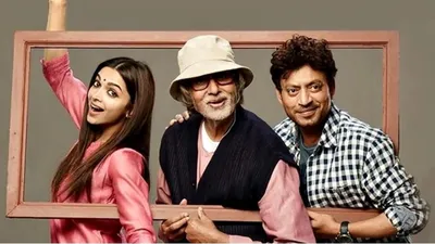 Piku izle