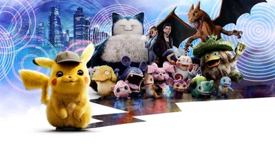 Pokemon Dedektif Pikachu izle