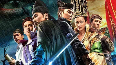 Dedektif Dee Deniz Ejderhasının Doğuşu izle