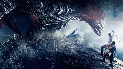 Yedinci Oğul izle