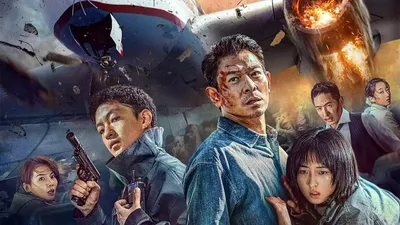 High Forces izle