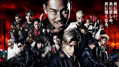 High & Low : The Movie izle