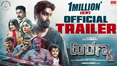 Hiranya izle