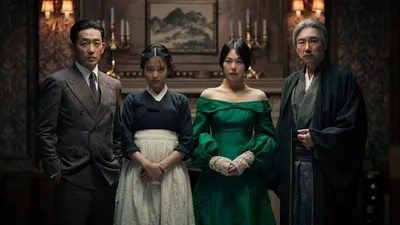 Hizmetçi izle