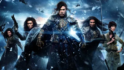 Iceman The Time Traveller izle