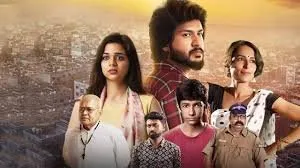 Idi Minnal Kadhal izle