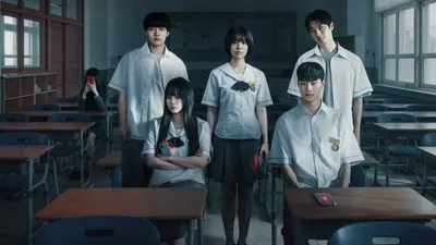 If Wishes Could Kill - Girigo izle