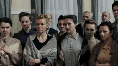 Kamp izle