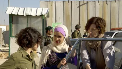 Inşallah izle