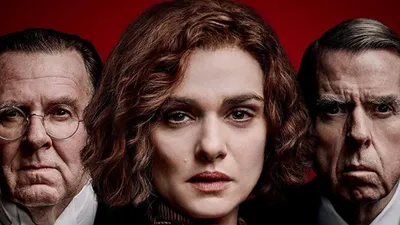 İnkar izle