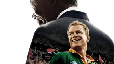 Yenilmez izle